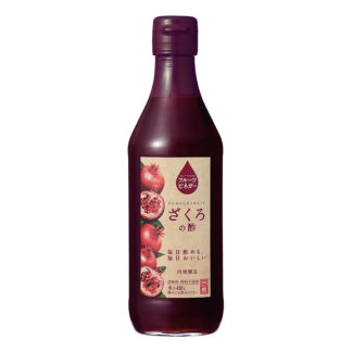 フルーツビネガー ざくろの酢（360ml）