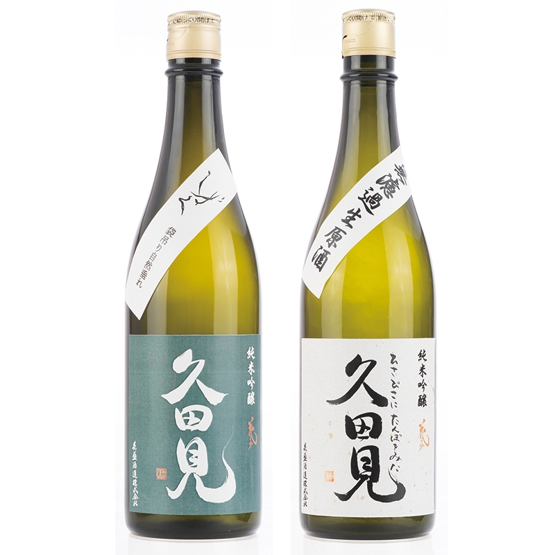 八百津町 久田見の地酒「純米吟醸　久田見」720ml／1,800ml【送料無料・おいしい八百津推奨品】